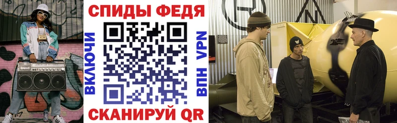 АМФ 98%  Бугульма 