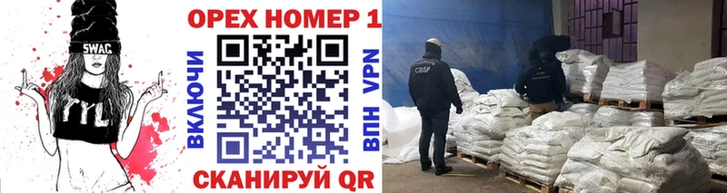 где найти наркотики Бугульма COCAIN 97%