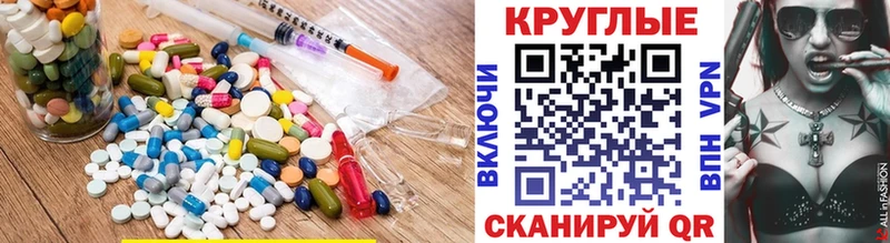Ecstasy mix наркошоп Бугульма