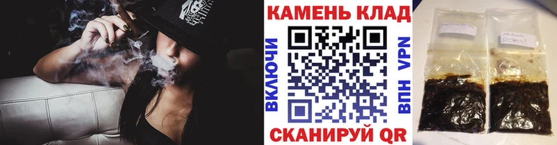 ГАШИШ ice o lator hydra tor Бугульма