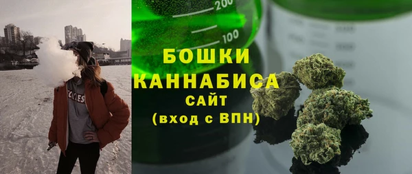 меф VHQ Бородино