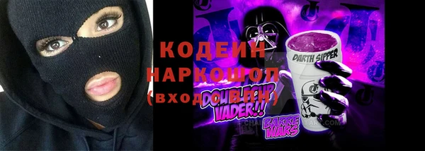 MDMA Premium VHQ Бугульма