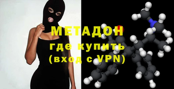 твердый Богородицк