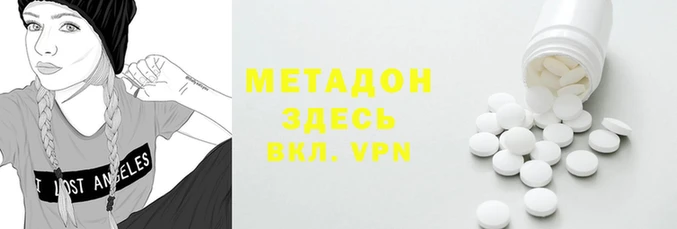 тгк Богданович