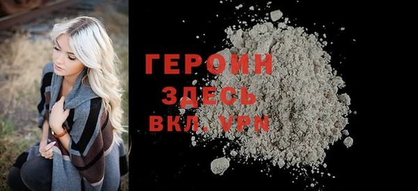 ECSTASY Беломорск