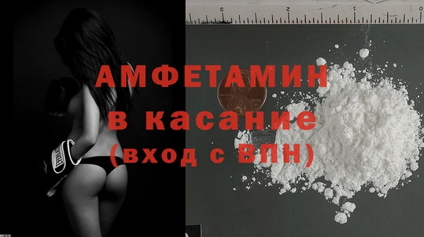 твердый Богородицк