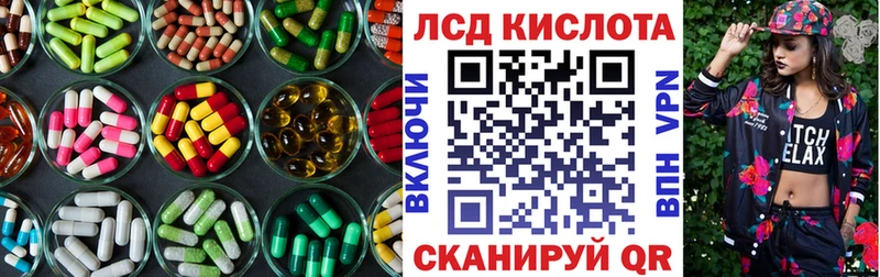 купить  сайты  Бугульма  Лсд 25 экстази ecstasy 