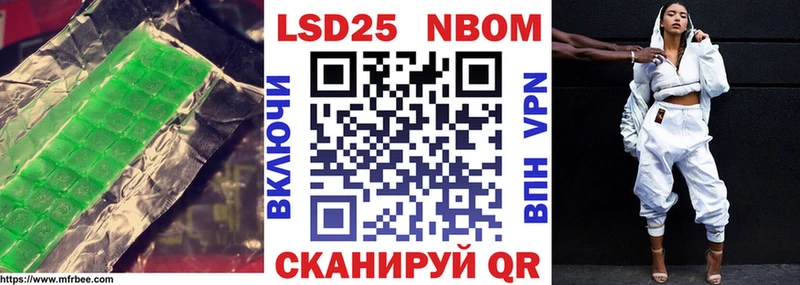 Лсд 25 экстази ecstasy Бугульма