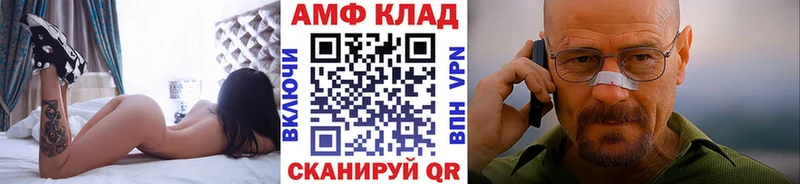 сайты даркнета формула наркотики Бугульма Первитин витя