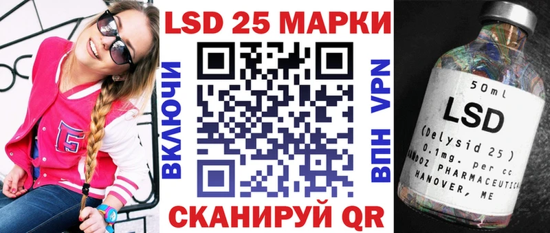 OMG ссылка  сайты даркнета официальный сайт  Марки 25I-NBOMe 1500мкг  Бугульма 